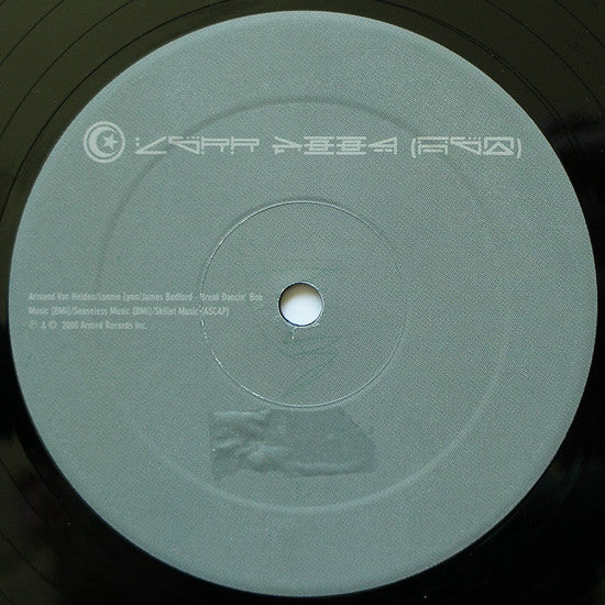 Armand Van Helden Feat. Common : Full Moon (12")