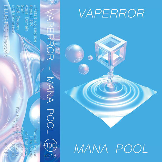 Vaperror : Mana Pool (Cass, Album, Ltd, Aqu)