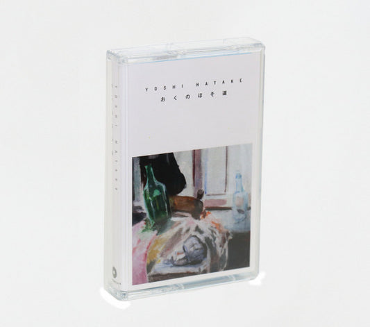 Yoshi Hatake : おくのほそ道 (Cass, Album, Ltd, RE)