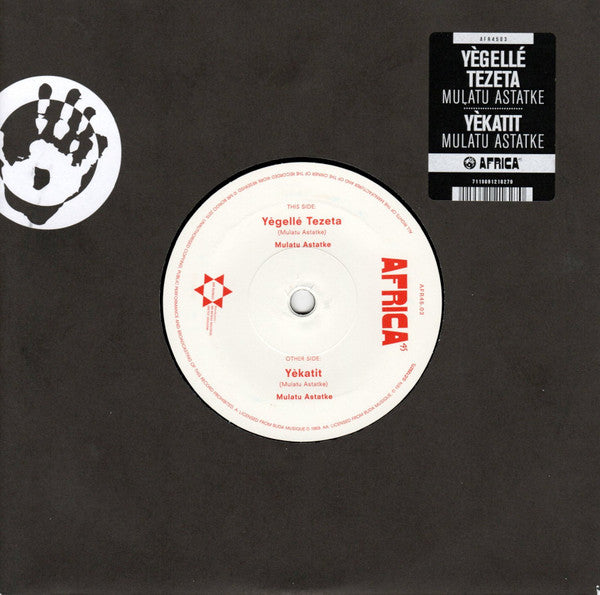 Mulatu Astatke : Yègellé Tezeta / Yèkatit (7", RE)