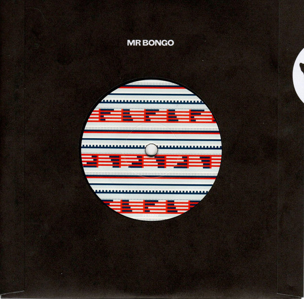 Mulatu Astatke : Yègellé Tezeta / Yèkatit (7", RE)