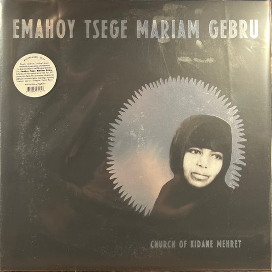 Emahoy Tsege Mariam Gebru* : Church of Kidane Mehret (LP, Comp, Mono)
