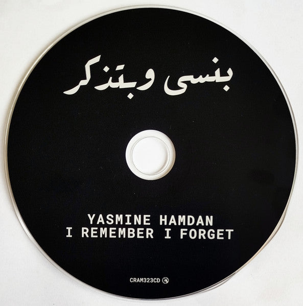 Yasmine Hamdan = ياسمين حمدان* : I Remember I Forget = بنسى وبتذكر (CD, Album)