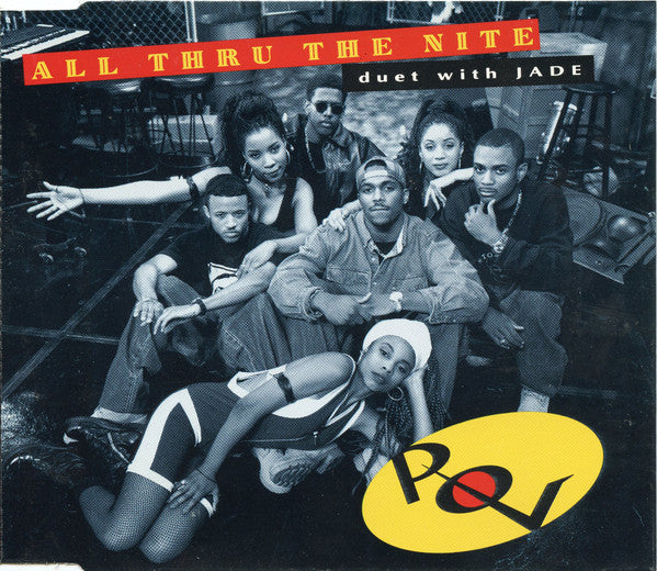 P.O.V. Duet With Jade (3) : All Thru The Nite (CD, Single)