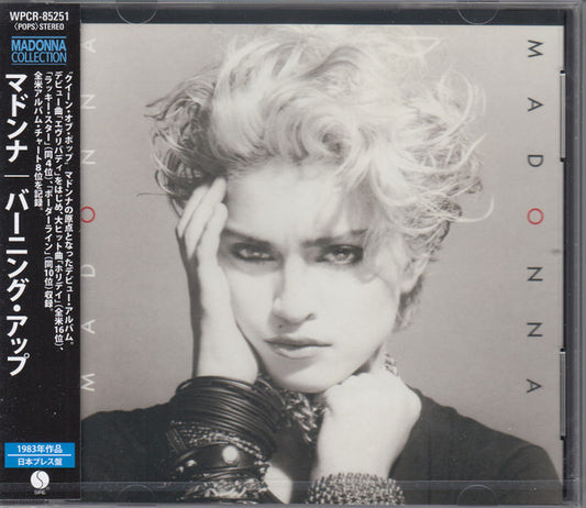 Madonna : Madonna (CD, Album, RE, RM)