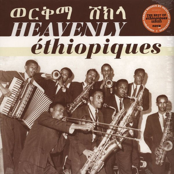 Various : Heavenly Ethiopiques (The Best Of The Ethiopiques Series) (2xLP, Comp)