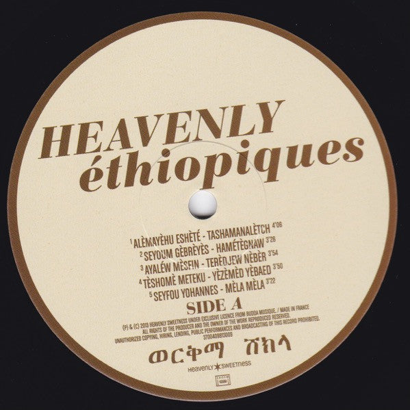 Various : Heavenly Ethiopiques (The Best Of The Ethiopiques Series) (2xLP, Comp)