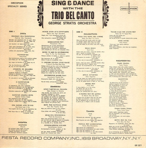 Trio Bel Canto : Sing & Dance To The Most Popular Greek Favorites (LP, Comp, Mono)