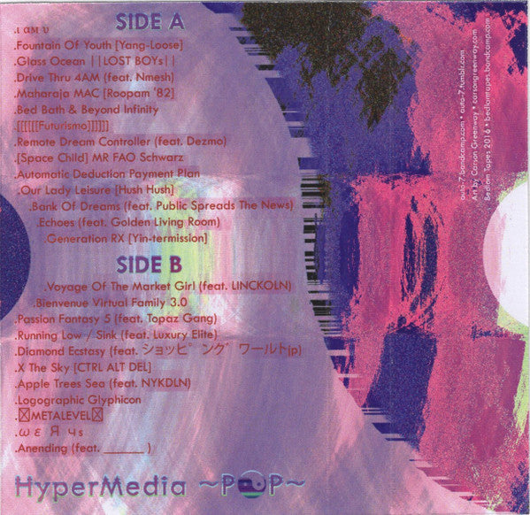회사AUTO : HyperMedia ~P☯P~  (Cass, Album, Ltd, RE)